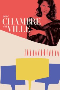 دانلود فیلم une chambre en ville 1982398129-378119521