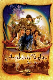 دانلود سریال Arabian Nights398790-195030839
