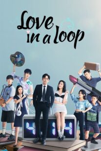 دانلود سریال Love in a Loop401628-1754114658