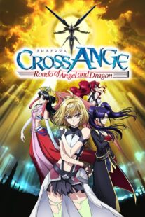 دانلود انیمه Cross Ange: Rondo of Angel and Dragon405523-838475489