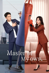 دانلود سریال Master of My Own404479-350731813
