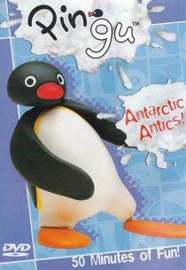 دانلود انیمیشن Pingu404306-1780071091