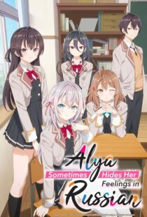 دانلود انیمه Alya Sometimes Hides Her Feelings in Russian404431-172149848
