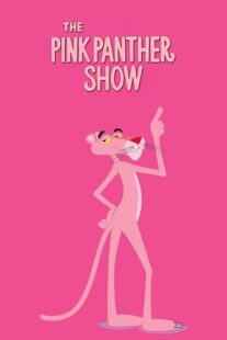 دانلود انیمیشن The Pink Panther Show403839-1276754010