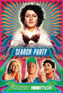دانلود سریال Search Party404348-234019798