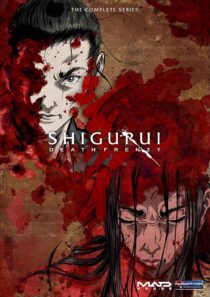 دانلود انیمه Shigurui: Death Frenzy403335-202852065