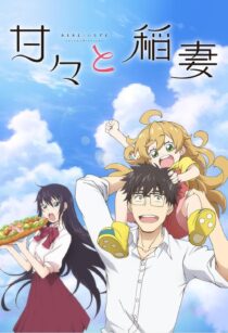دانلود انیمه Sweetness and Lightning406566-1165800633