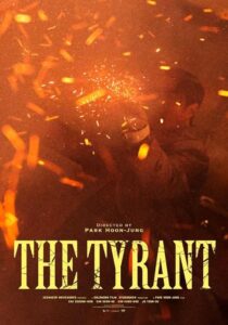 دانلود سریال کره‌ای The Tyrant407281-145836867