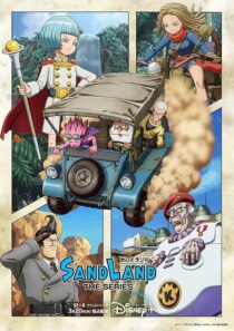 دانلود انیمه Sand Land: The Series407572-1901691184