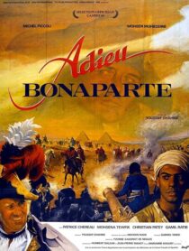 دانلود فیلم Adieu Bonaparte 1985408117-544074323