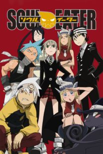 دانلود انیمه Soul Eater407927-331303848