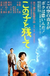 دانلود فیلم Children of Nagasaki 1983408059-1019052858