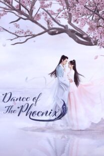 دانلود سریال Dance of the Phoenix406625-932797850
