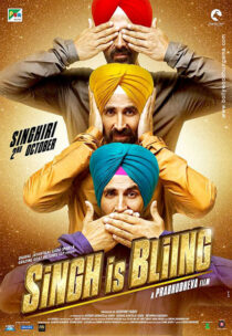 دانلود فیلم هندی Singh Is Bliing 2015410836-655451290