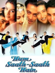 دانلود فیلم هندی Hum Saath-Saath Hain 1999410833-1847204489