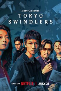 دانلود سریال Tokyo Swindlers409117-492366050