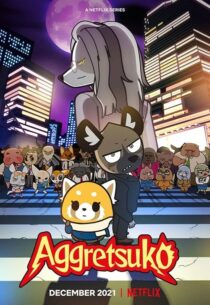 دانلود انیمه Aggretsuko409385-1970587557