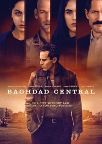 دانلود سریال Baghdad Central409757-833870993