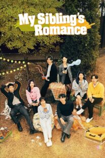 دانلود سریال کره‌ای My Sibling’s Romance (Love Siblings)409186-662648869