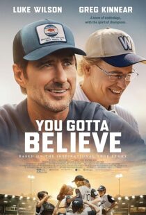 دانلود فیلم You Gotta Believe 2024410008-1524114788