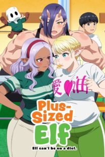 دانلود انیمه Plus-Sized Elf411141-2064040694