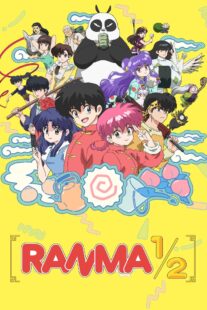 دانلود انیمه Ranma1/2411536-1643168798