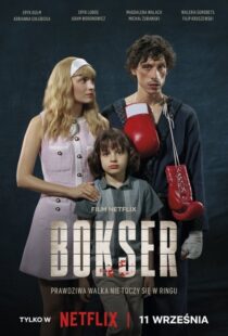 دانلود فیلم Boxer 2024412546-1399366429
