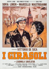 دانلود فیلم Sunflower 1970412214-1183296108