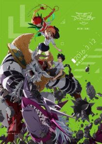 دانلود انیمه Digimon Adventure tri. Part 2: Determination 2016411437-916156329