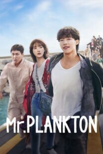 دانلود سریال کره‌ای Mr. Plankton413848-1317440115