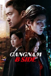 دانلود سریال کره‌ای Gangnam B-Side413621-496263767