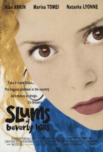دانلود فیلم Slums of Beverly Hills 1998414594-942530298