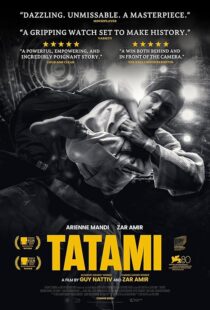 دانلود فیلم Tatami 2023413205-1174717431