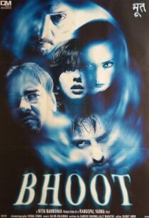 دانلود فیلم هندی Bhoot 2003413753-1412433778