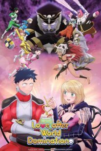 دانلود انیمه Love After World Domination413292-1102395656
