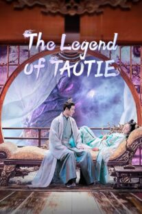 دانلود سریال The Legend of Taotie418450-1362470756