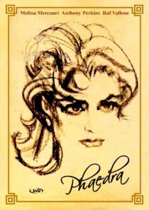 دانلود فیلم Phaedra 1962417830-1124474421