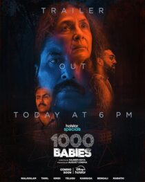 دانلود سریال هندی 1000 Babies416355-1141301067