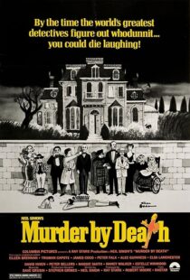 دانلود فیلم Murder by Death 1976417442-2107507677