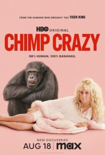 دانلود سریال Chimp Crazy416408-141246373