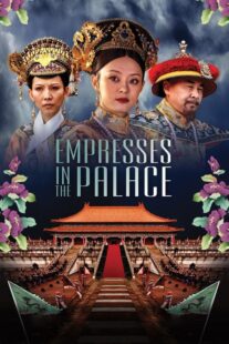دانلود سریال Empresses in the Palace416995-1785982081