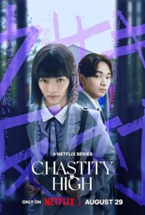 دانلود سریال Chastity High416402-1613703907