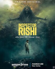 دانلود سریال هندی Inspector Rishi416685-205150053