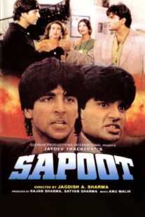 دانلود فیلم هندی Sapoot 1996419122-1779990062