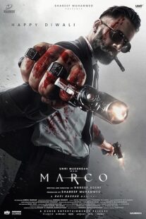 دانلود فیلم هندی Marco 2024420611-1417196217
