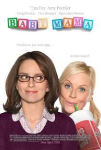 دانلود فیلم Baby Mama 2008419287-378947245