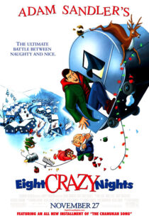 دانلود انیمیشن Eight Crazy Nights 2002421710-3420963