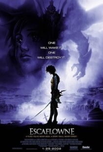 دانلود انیمه Escaflowne: The Movie 2000418924-1723725767