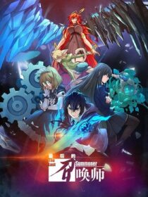 دانلود انیمیشن The Last Summoner421713-724523100