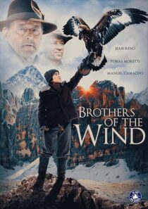 دانلود فیلم Brothers of the Wind 2015419656-1587932252